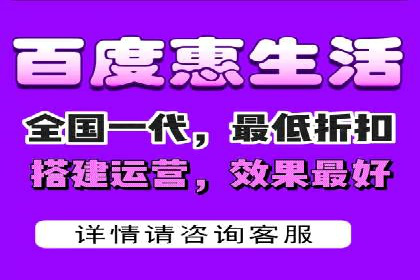 360信息流广告案例分析：行业标杆
