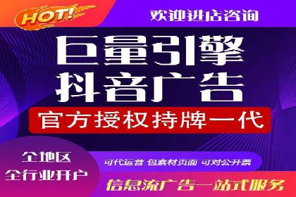 百度推广案例分享：实战经验