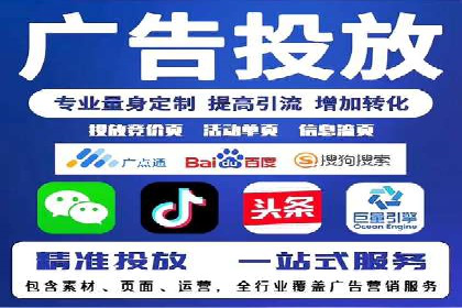 信息流广告：百度案例，教你如何精准触达目标用户